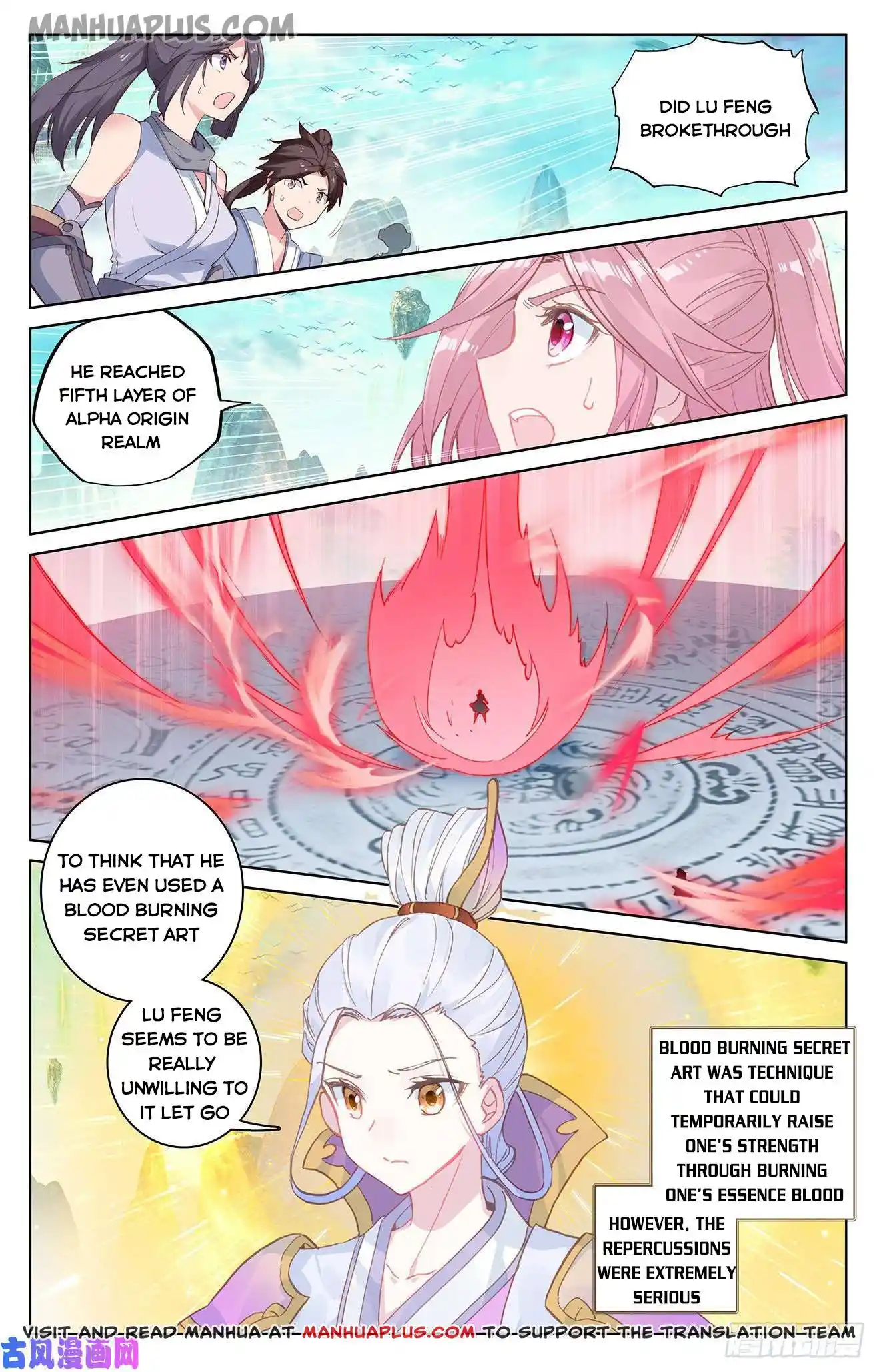 ManhwaFull Chapter 158.5