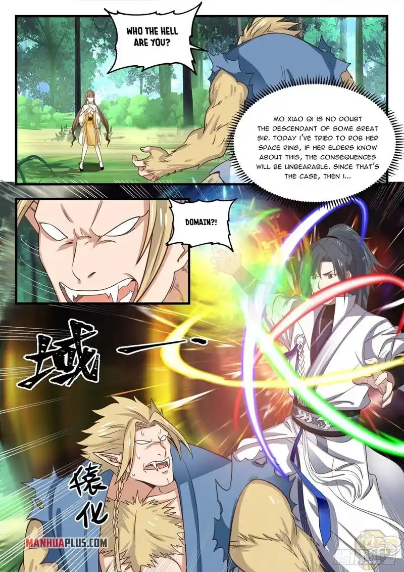 ManhwaFull Chapter 1585