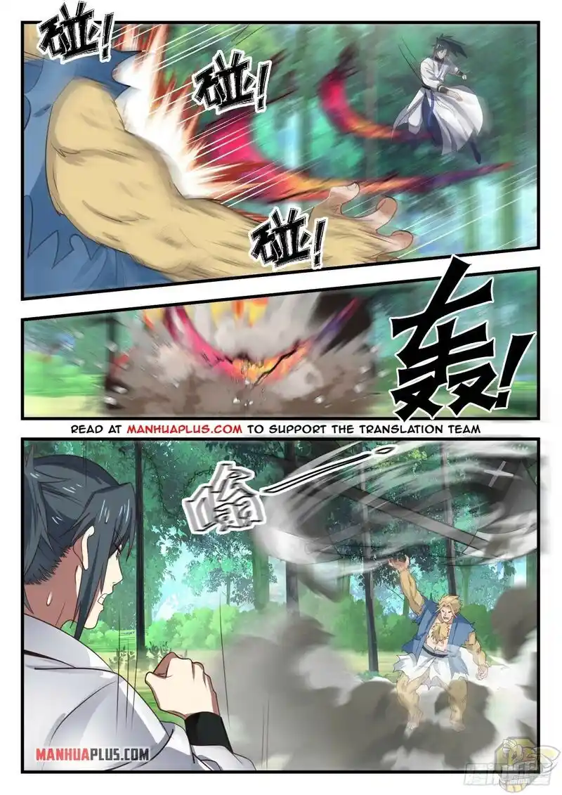 ManhwaFull Chapter 1585