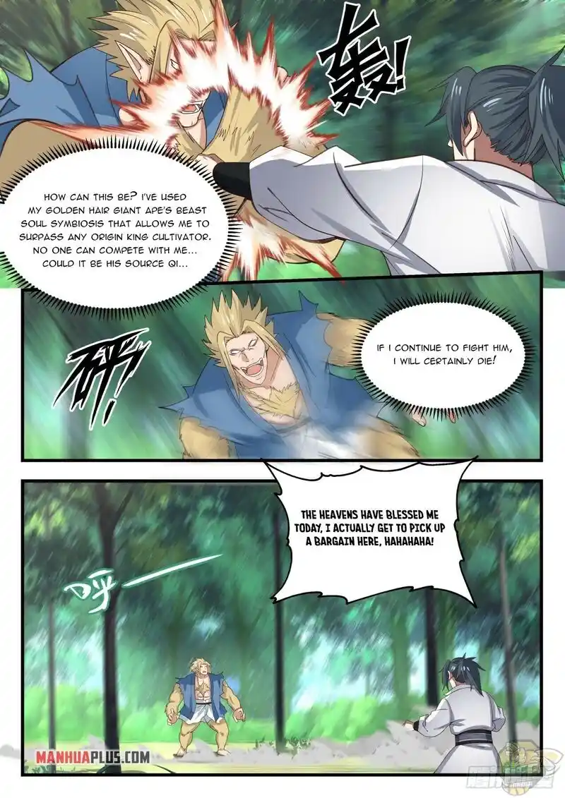 ManhwaFull Chapter 1585