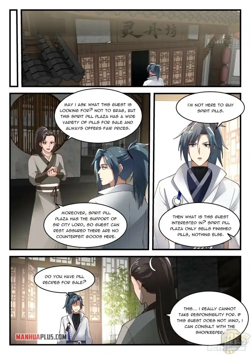 ManhwaFull Chapter 1588