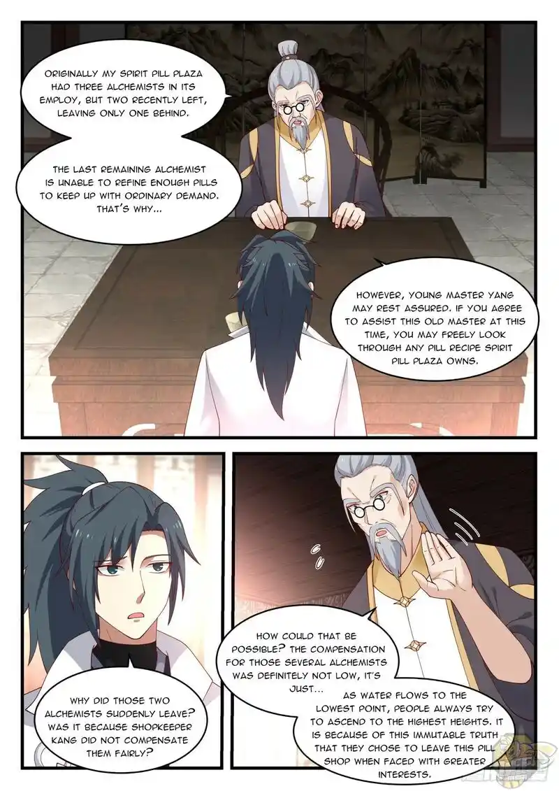 ManhwaFull Chapter 1588