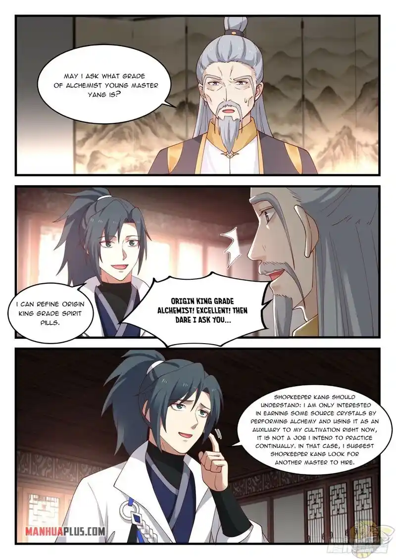 ManhwaFull Chapter 1588