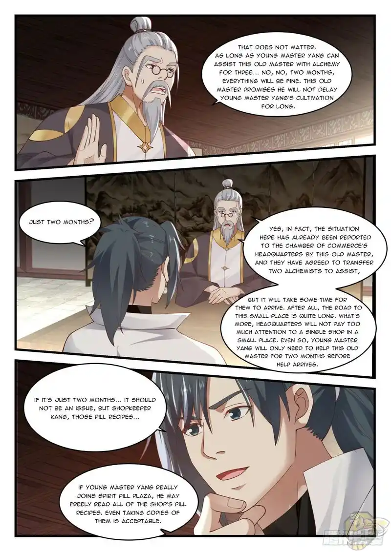 ManhwaFull Chapter 1588