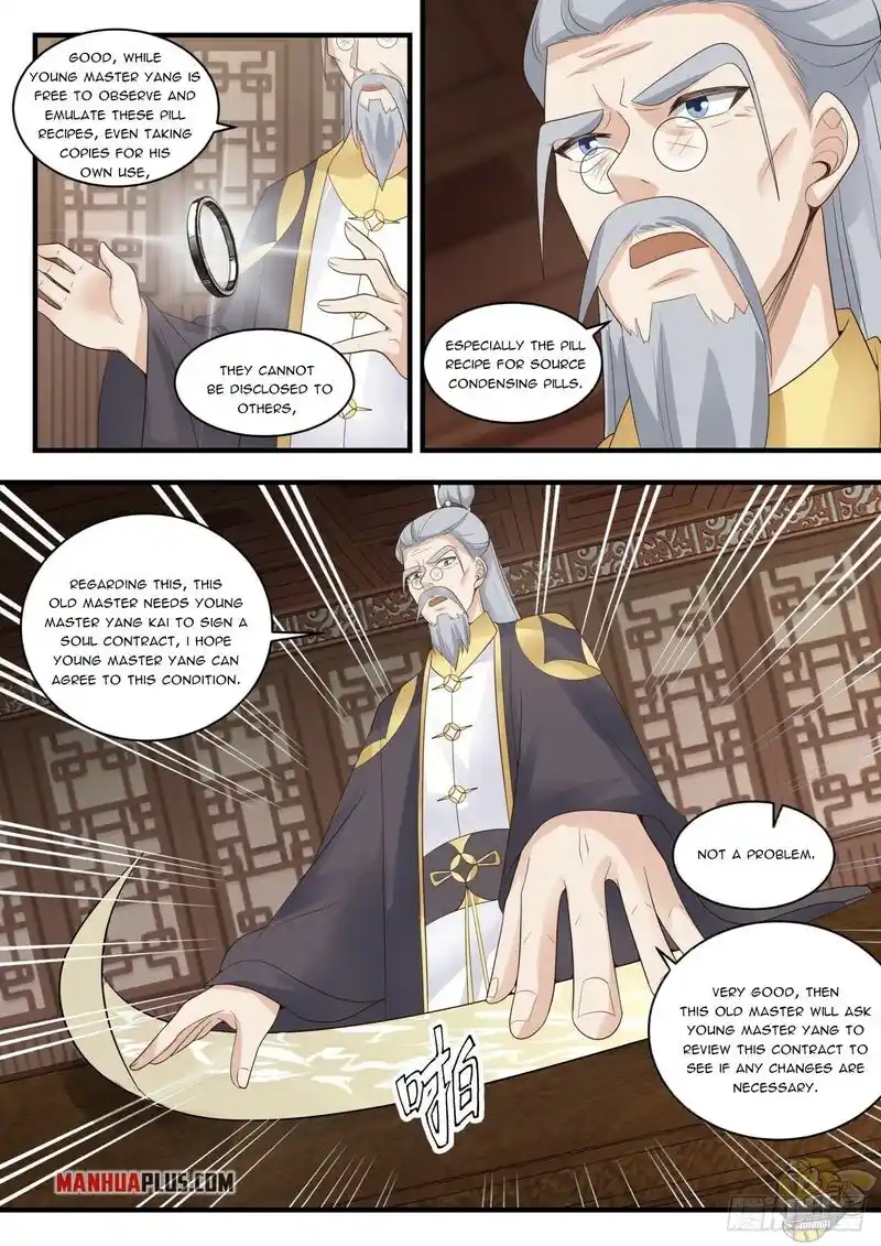 ManhwaFull Chapter 1589