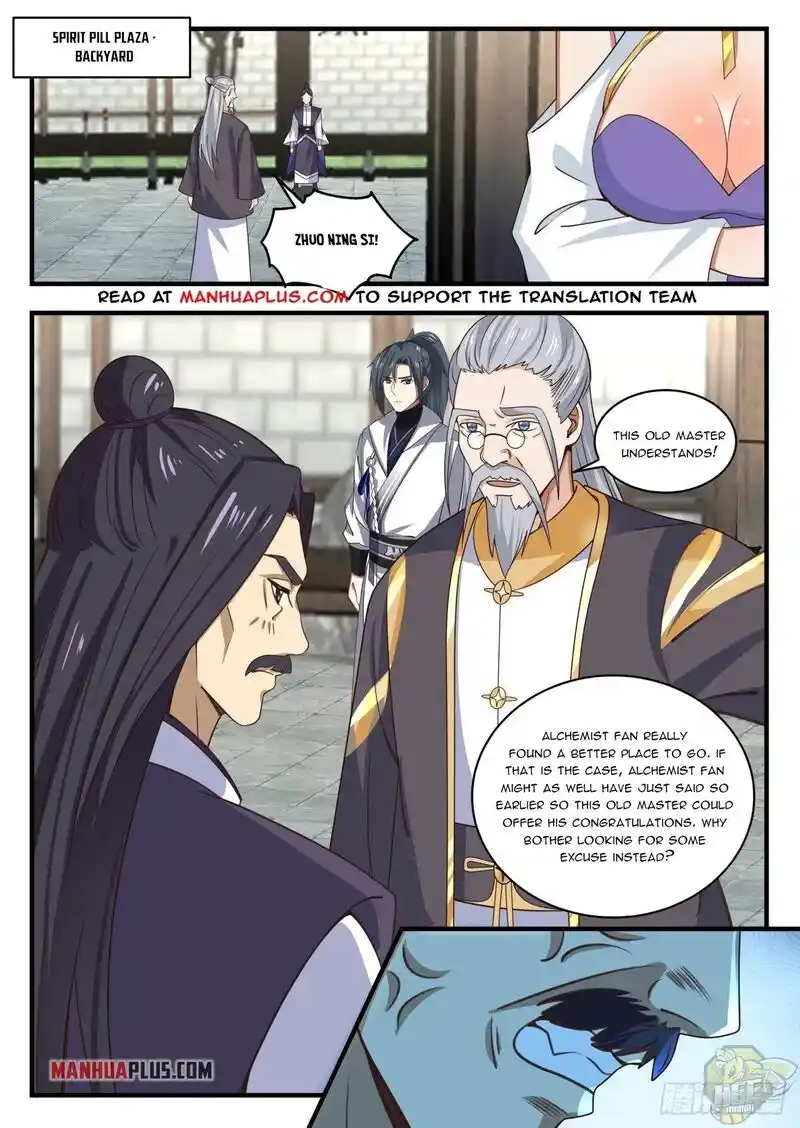 ManhwaFull Chapter 1590