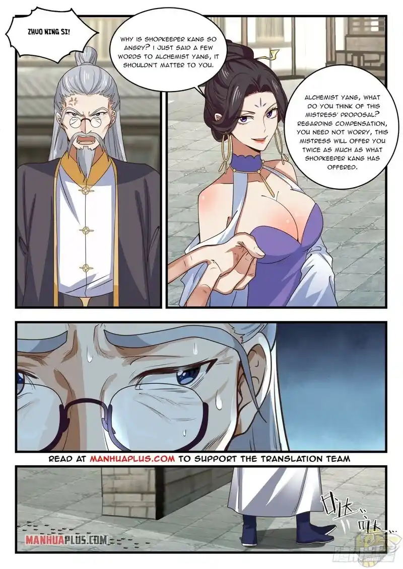 ManhwaFull Chapter 1590