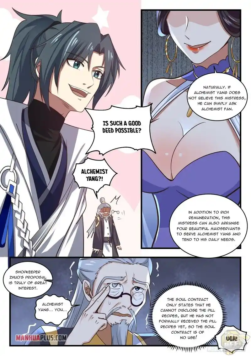 ManhwaFull Chapter 1590