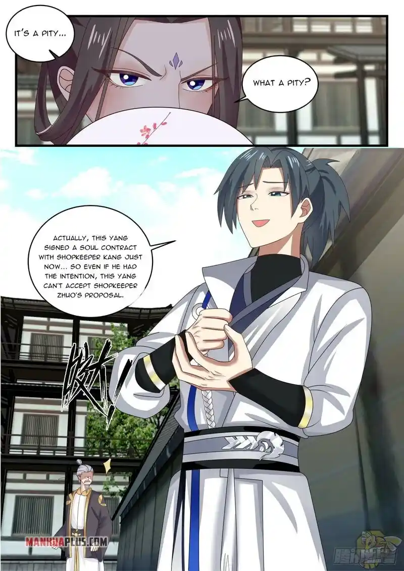 ManhwaFull Chapter 1590