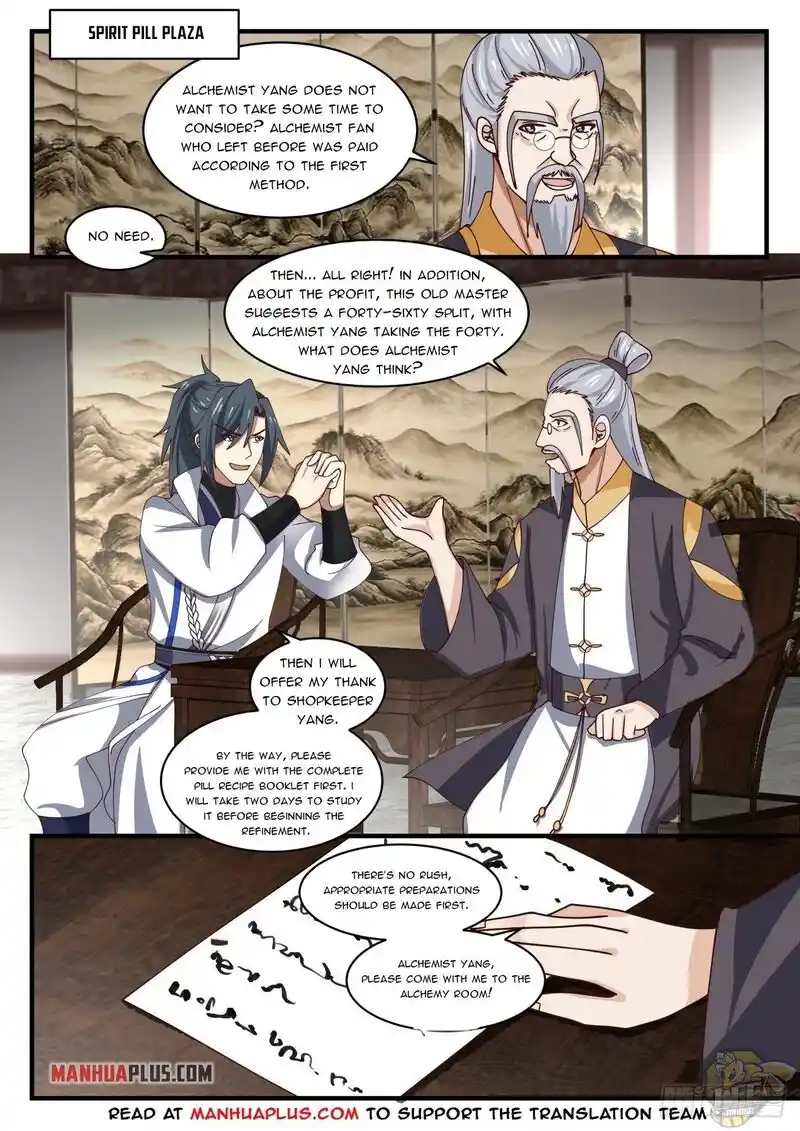 ManhwaFull Chapter 1591