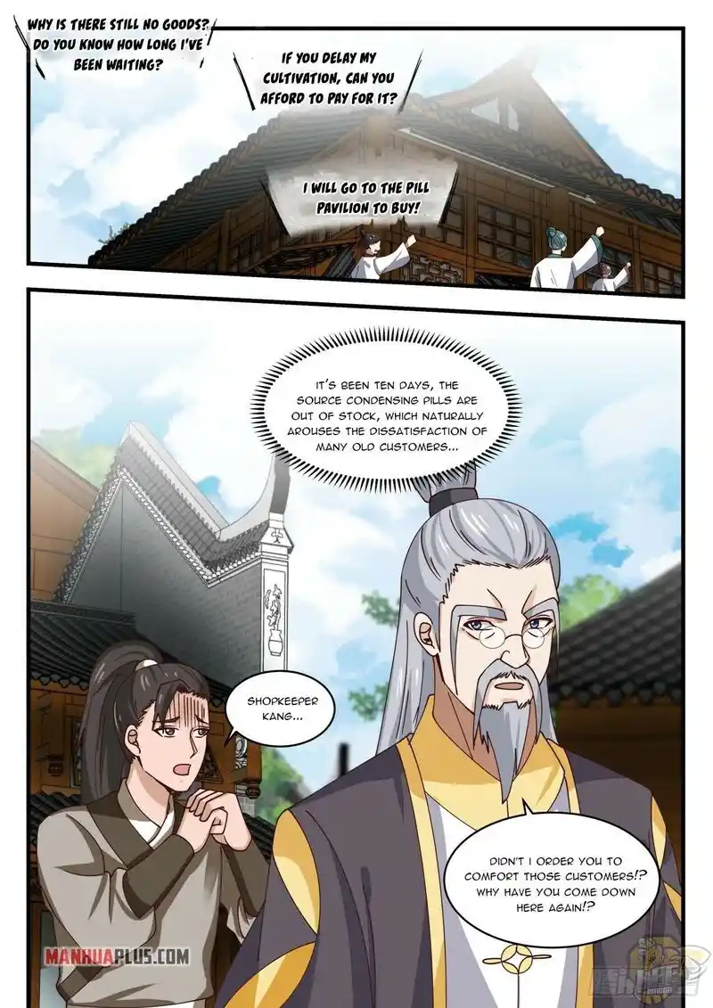 ManhwaFull Chapter 1591