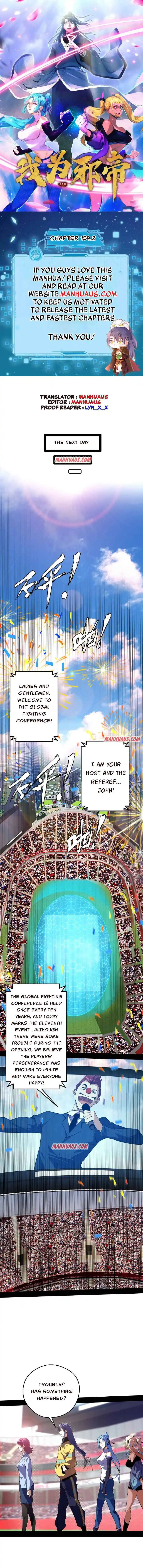 ManhwaFull Chapter 159.2