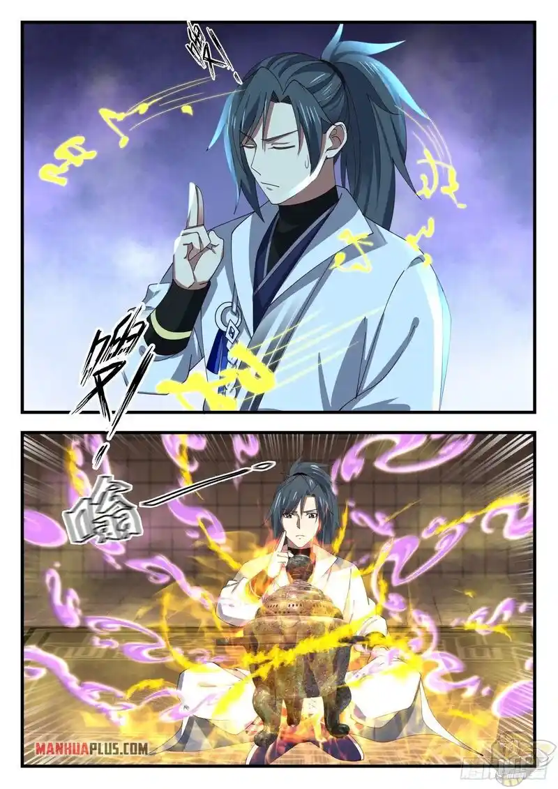 ManhwaFull Chapter 1592