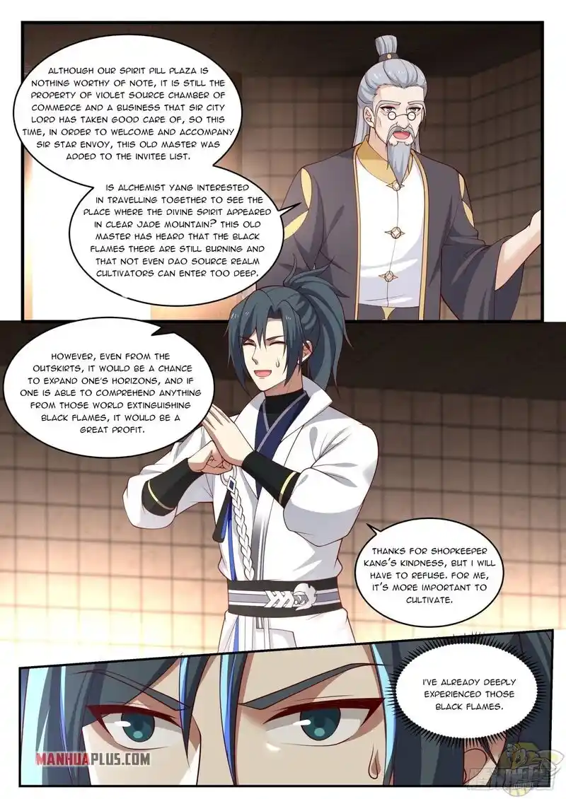 ManhwaFull Chapter 1592