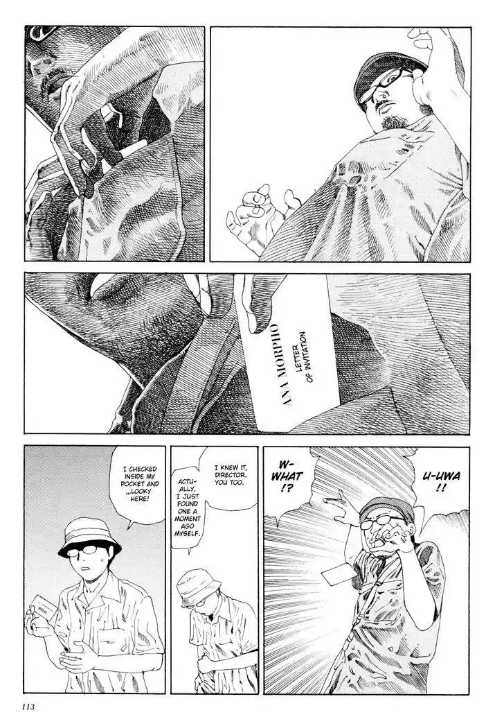 ManhwaFull Chapter 1.6