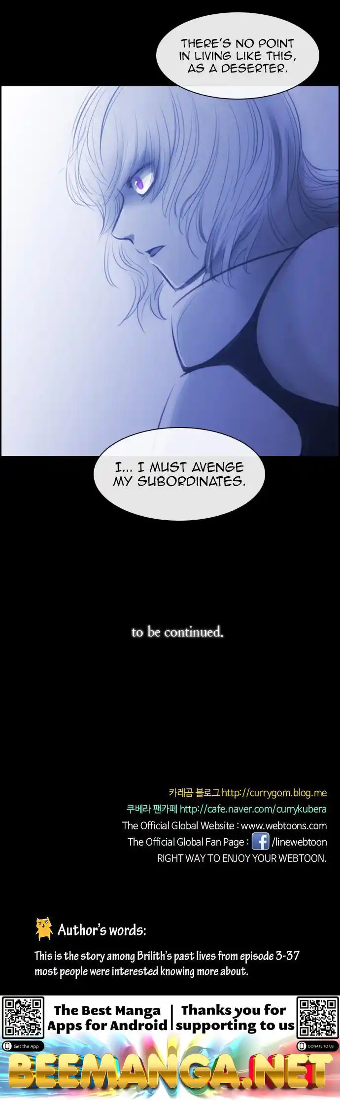 ManhwaFull Chapter 160.03