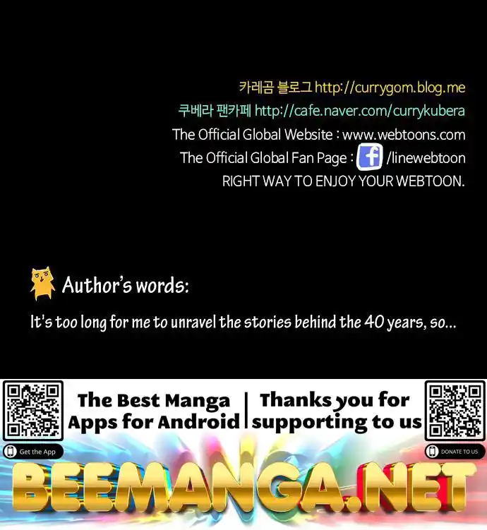 ManhwaFull Chapter 160.04