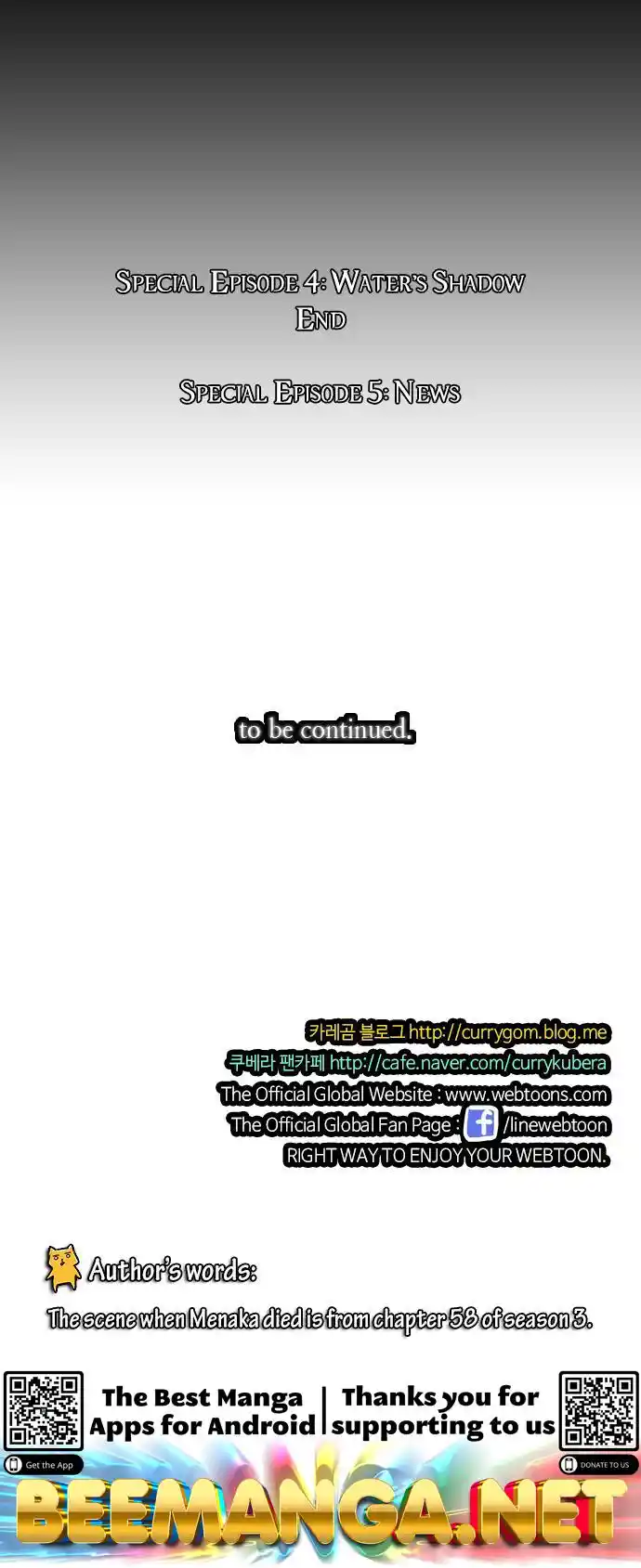 ManhwaFull Chapter 160.05