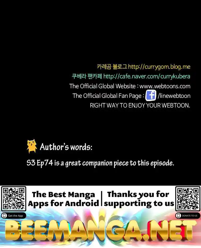 ManhwaFull Chapter 160.07