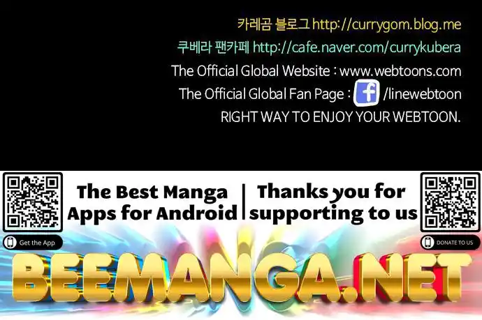 ManhwaFull Chapter 160.13