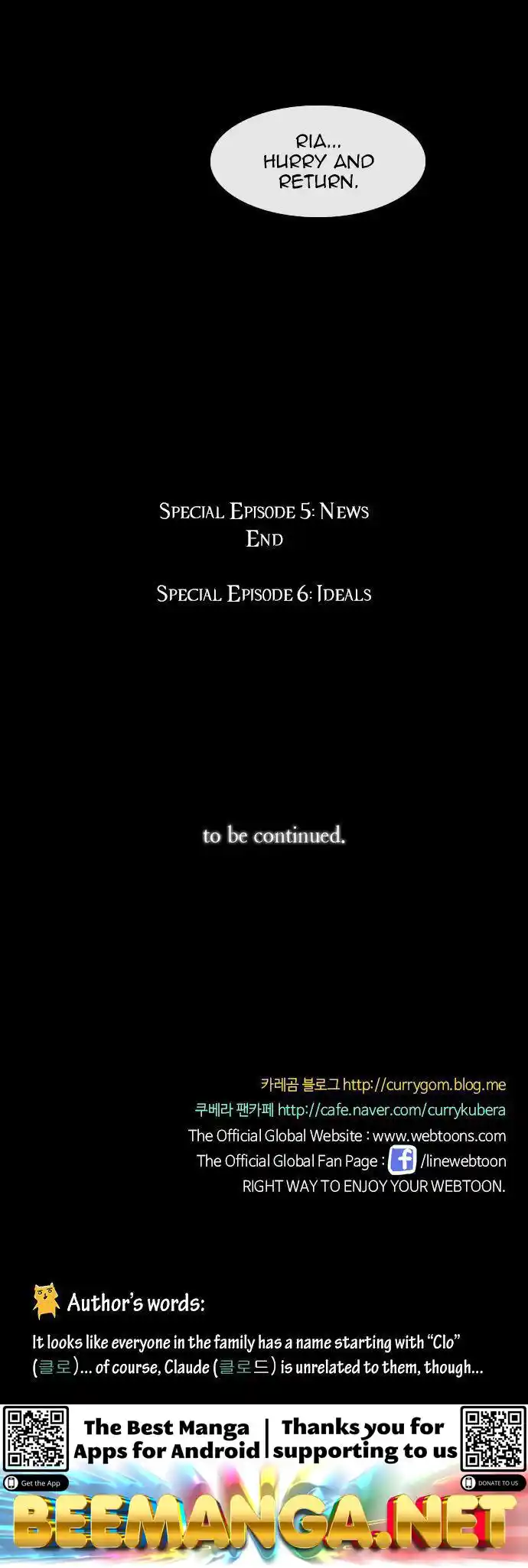 ManhwaFull Chapter 160.6