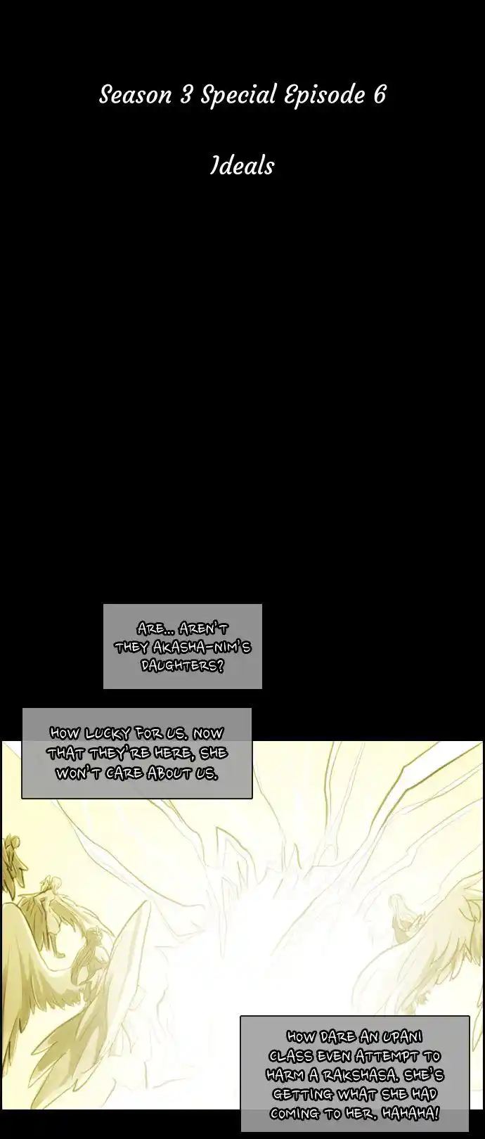 ManhwaFull Chapter 160.7