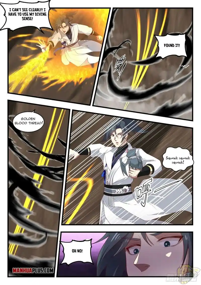 ManhwaFull Chapter 1608