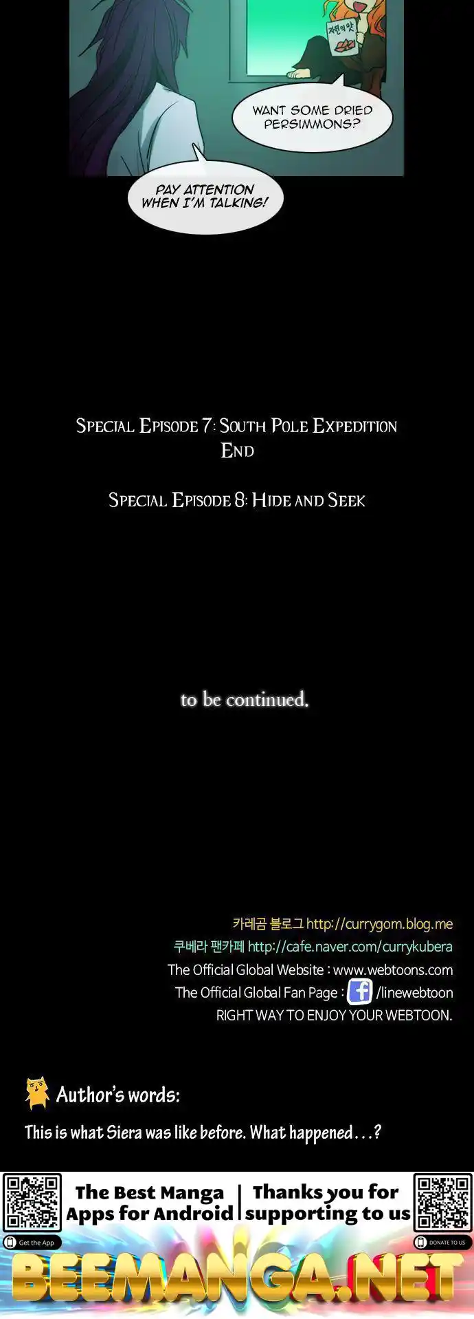 ManhwaFull Chapter 160.9