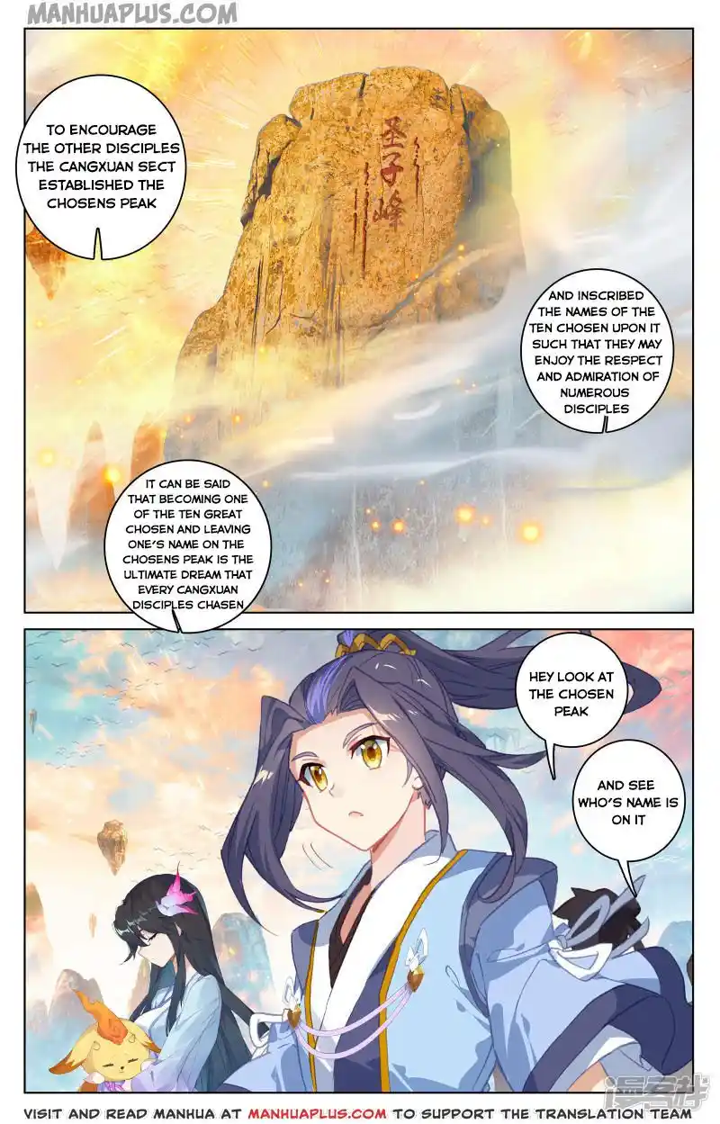 ManhwaFull Chapter 161.5