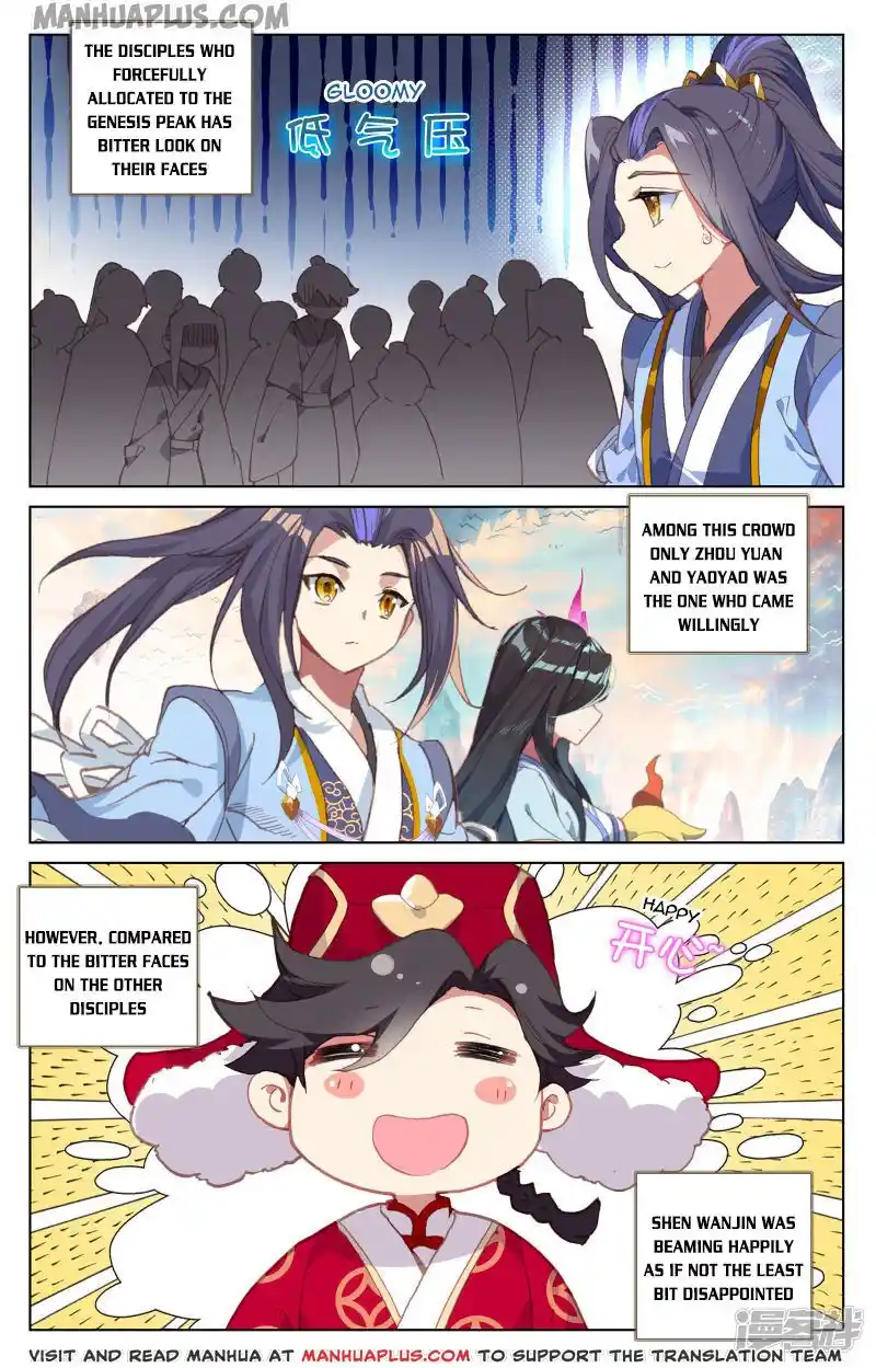 ManhwaFull Chapter 161.5