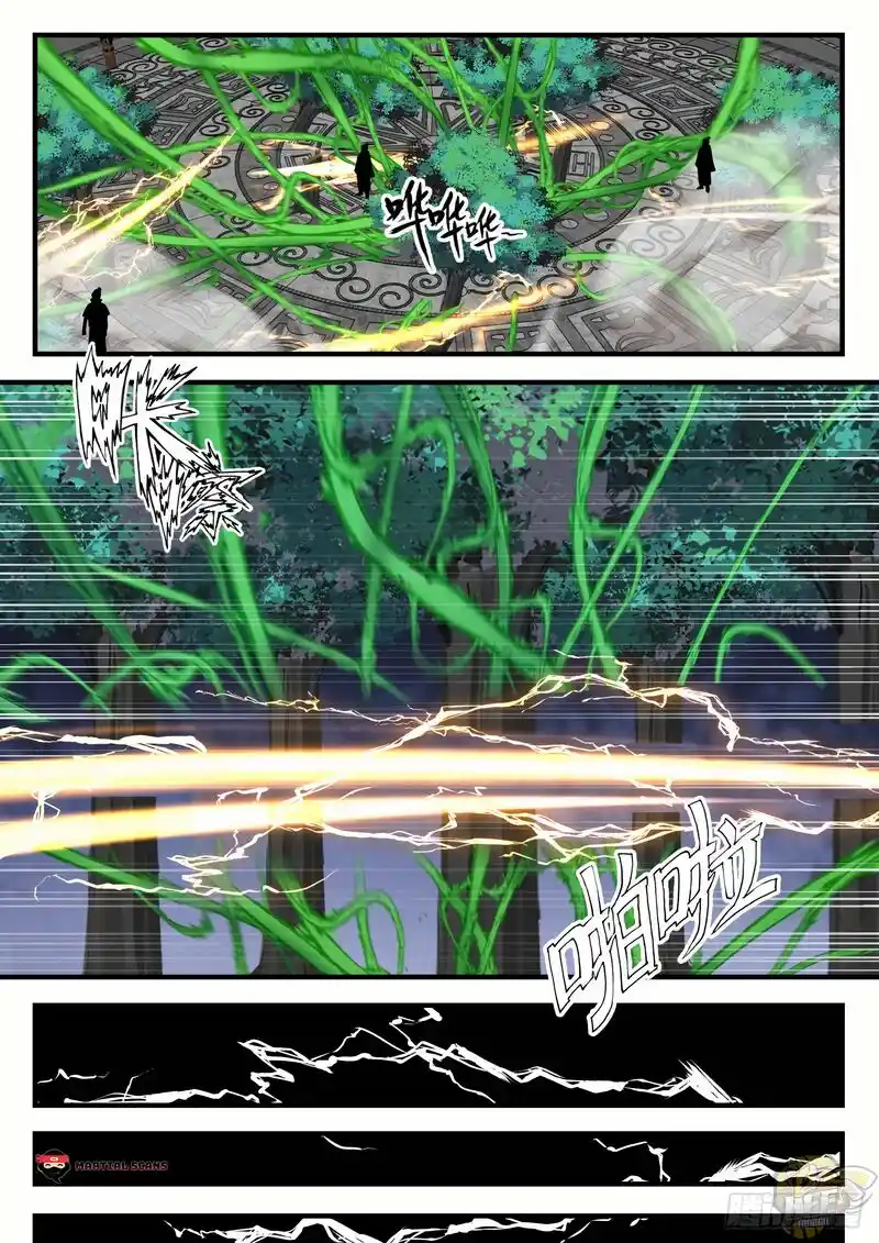 ManhwaFull Chapter 1616