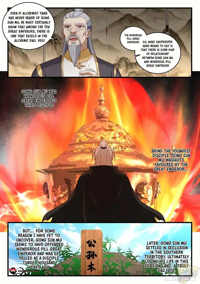 ManhwaFull Chapter 1618