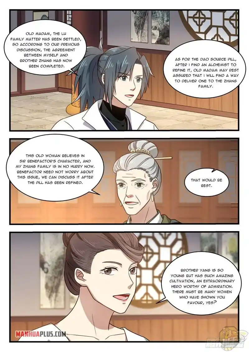 ManhwaFull Chapter 1624