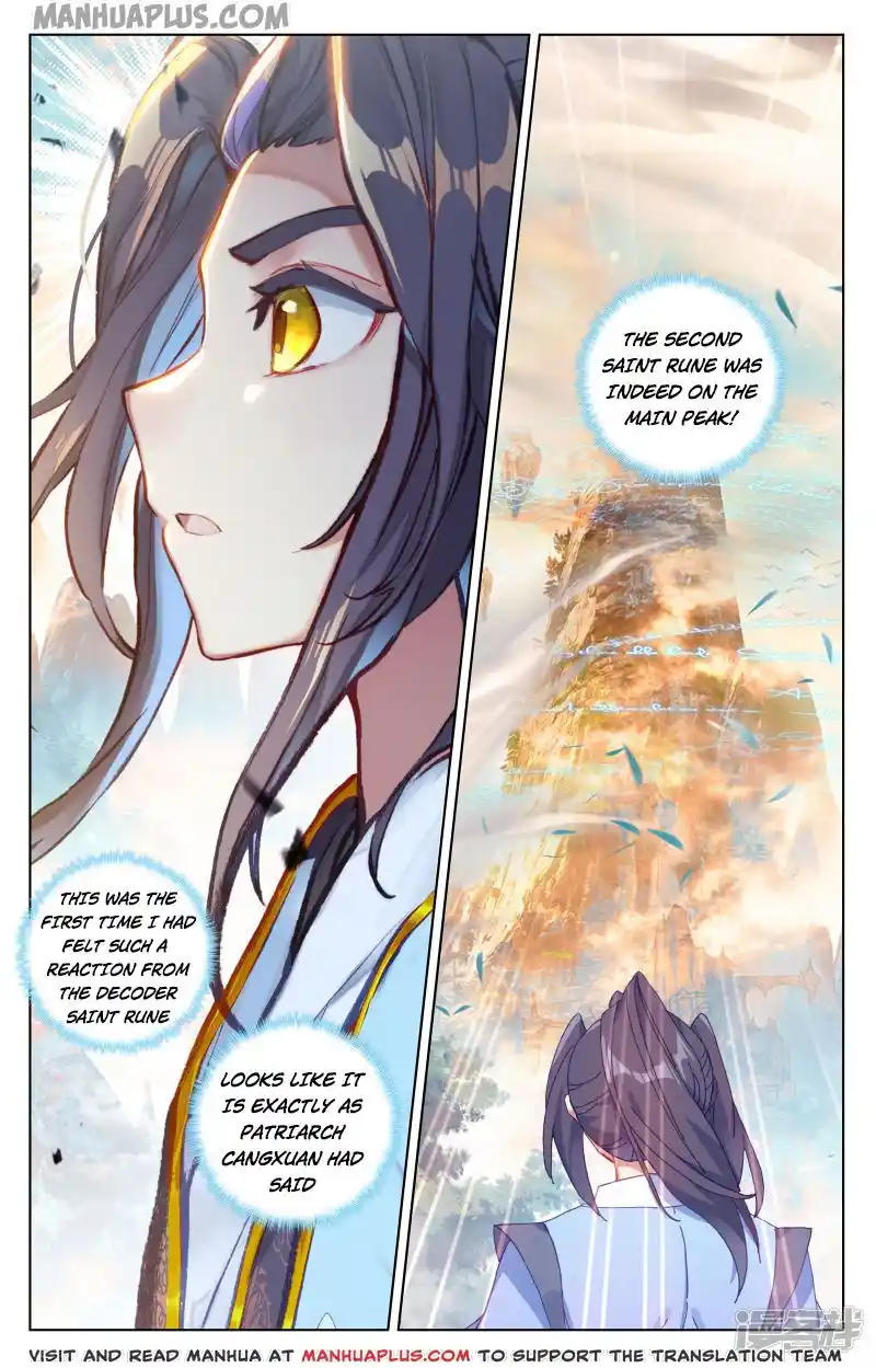 ManhwaFull Chapter 162.5