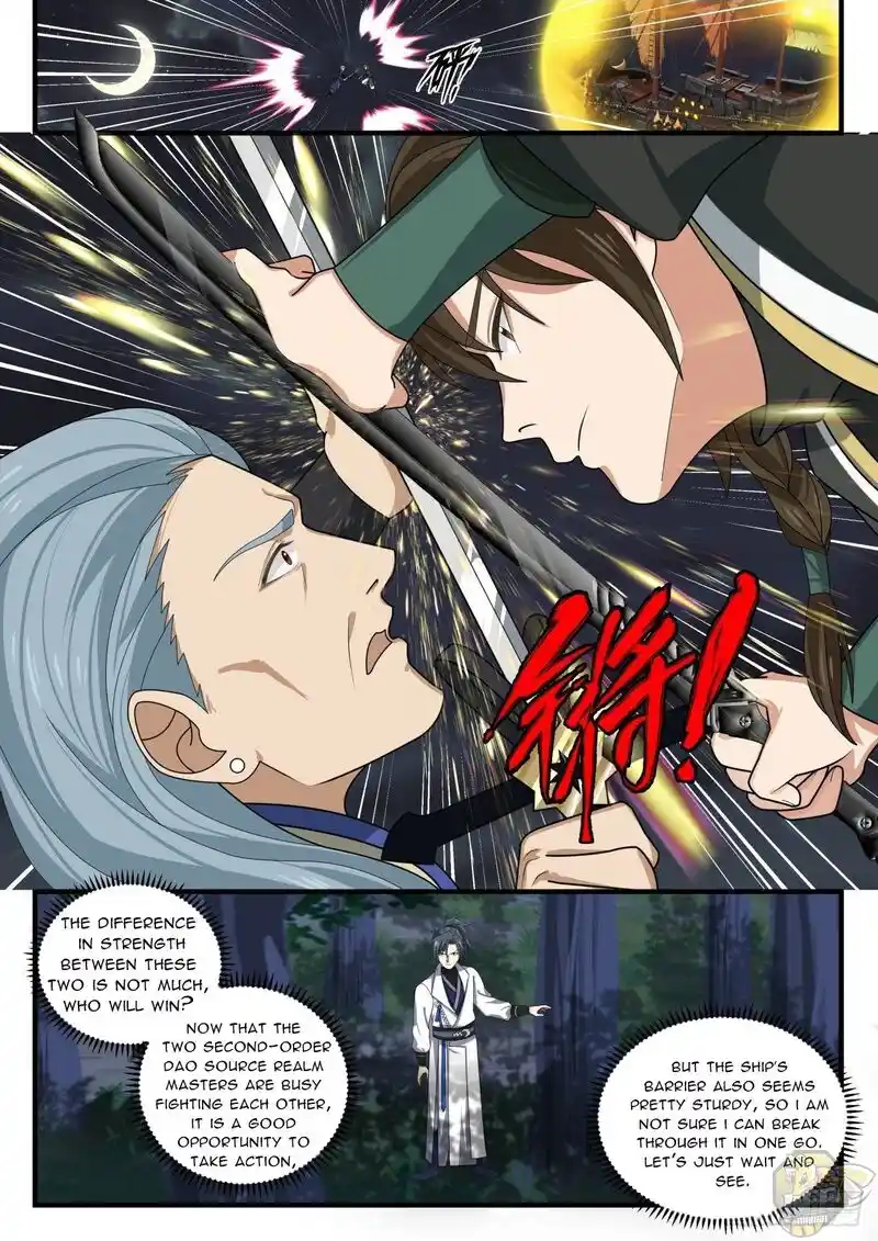 ManhwaFull Chapter 1631