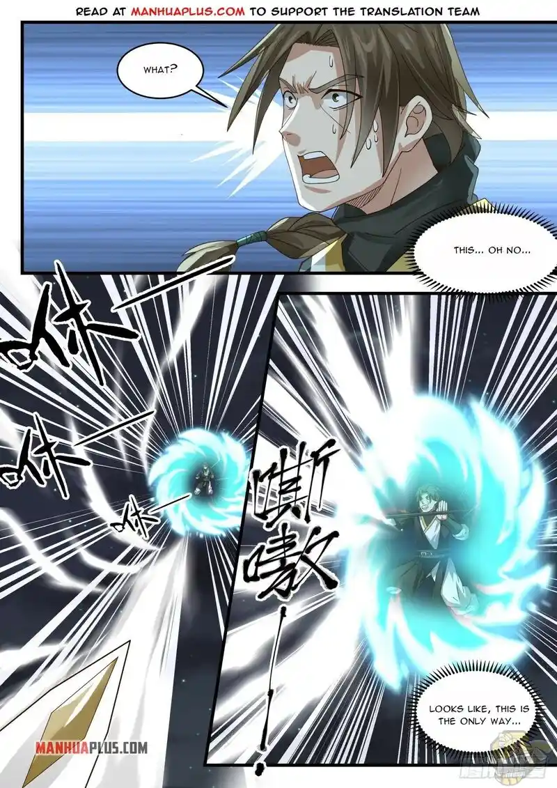 ManhwaFull Chapter 1632