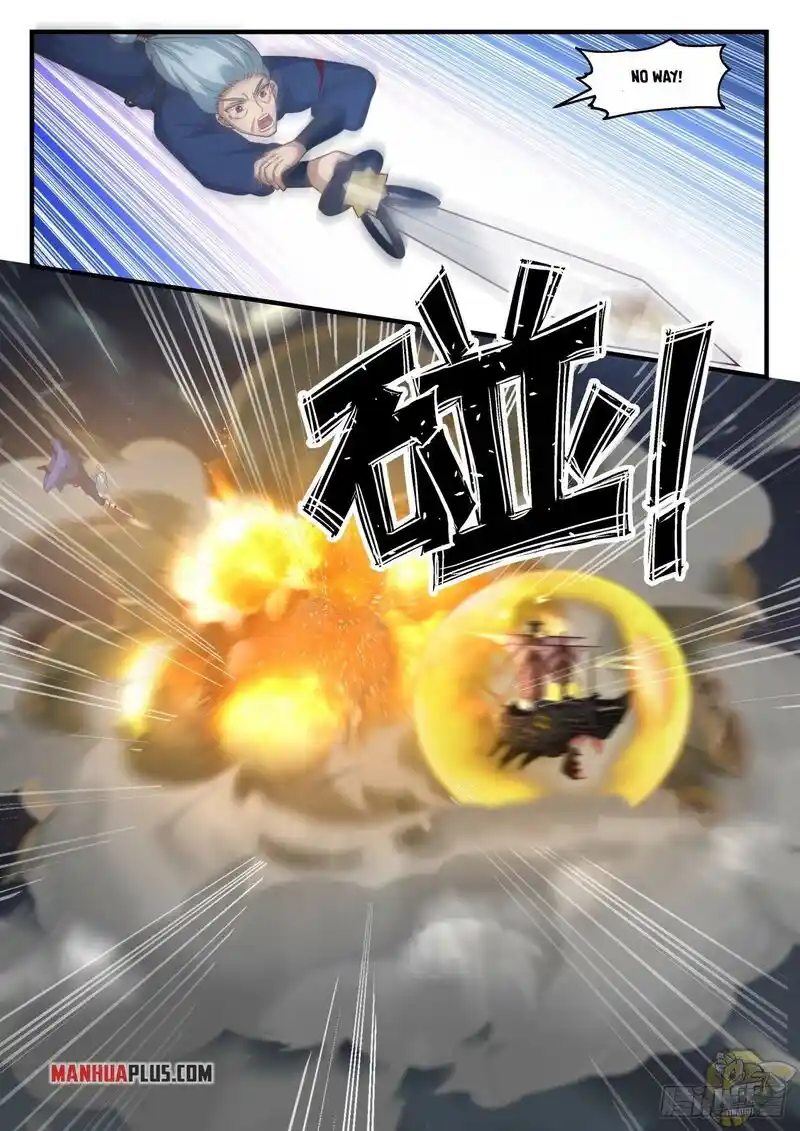 ManhwaFull Chapter 1632