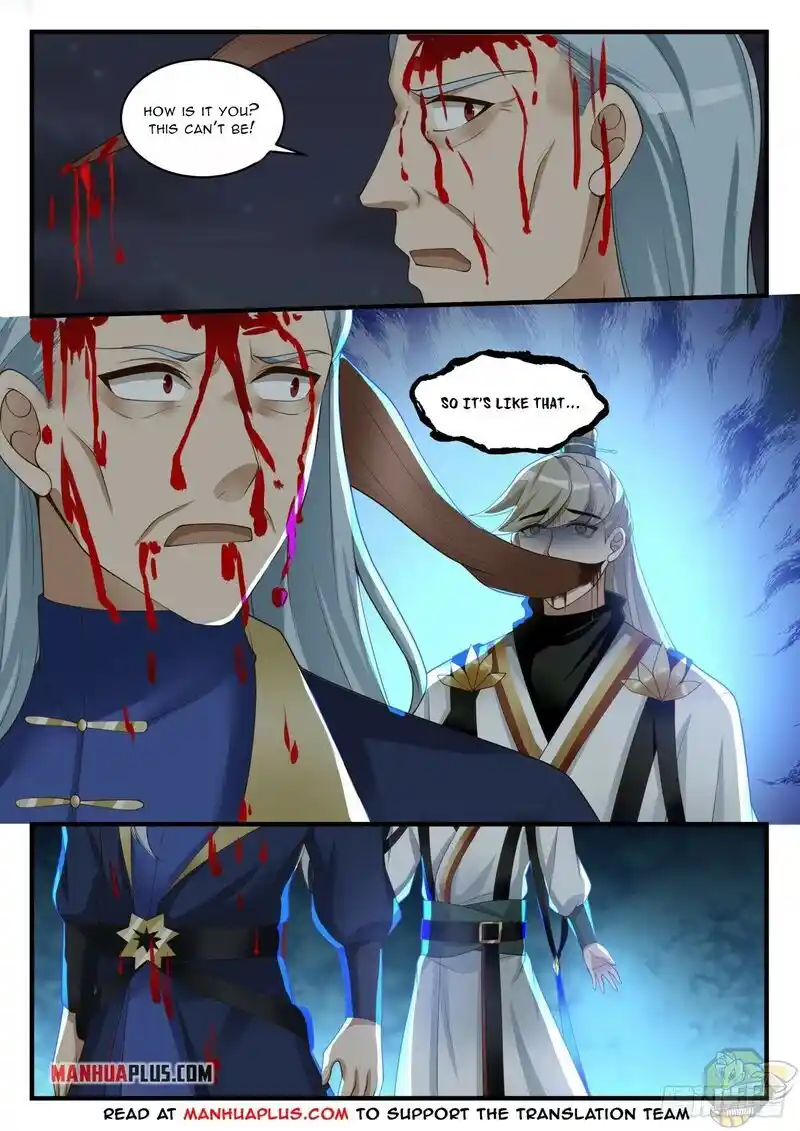 ManhwaFull Chapter 1633