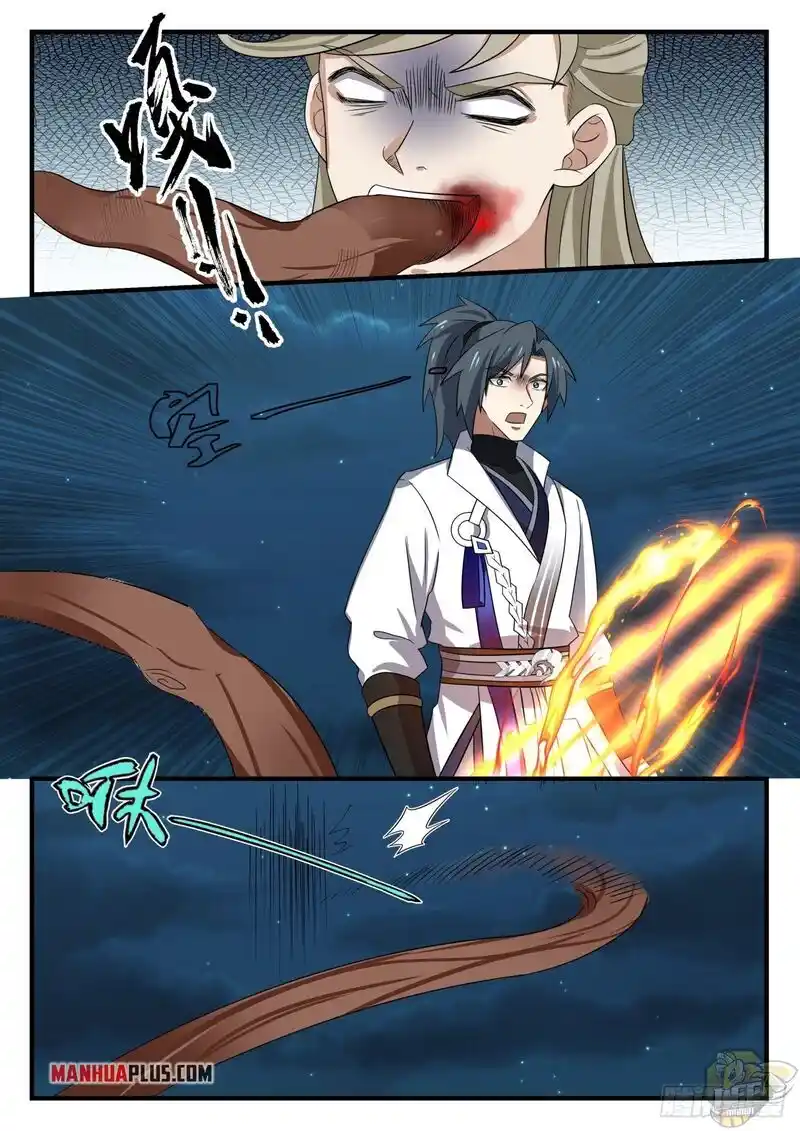 ManhwaFull Chapter 1633