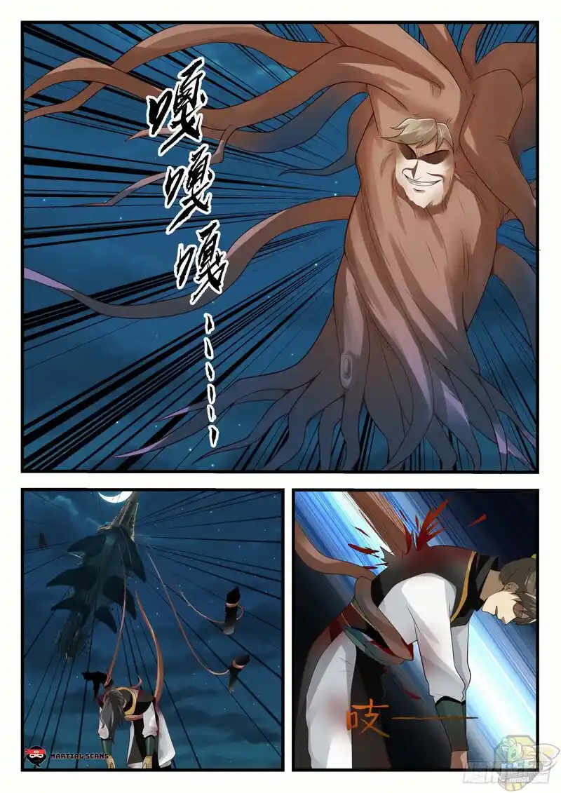 ManhwaFull Chapter 1634