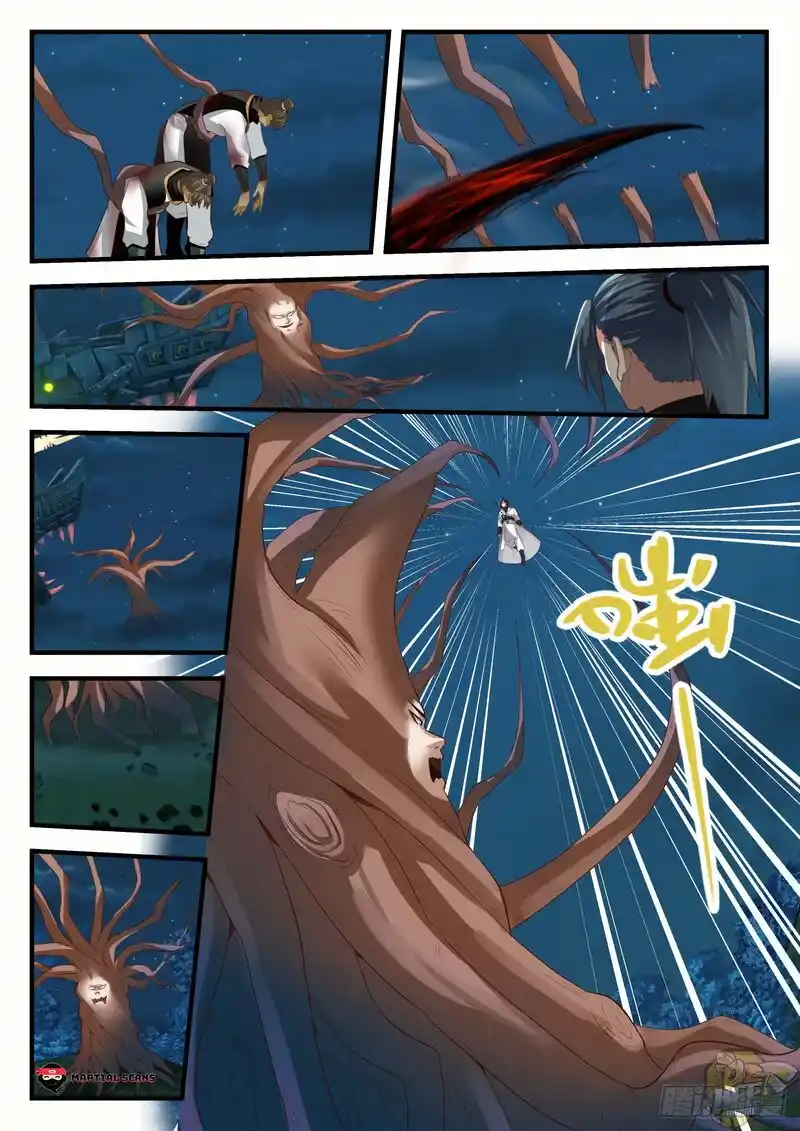 ManhwaFull Chapter 1634