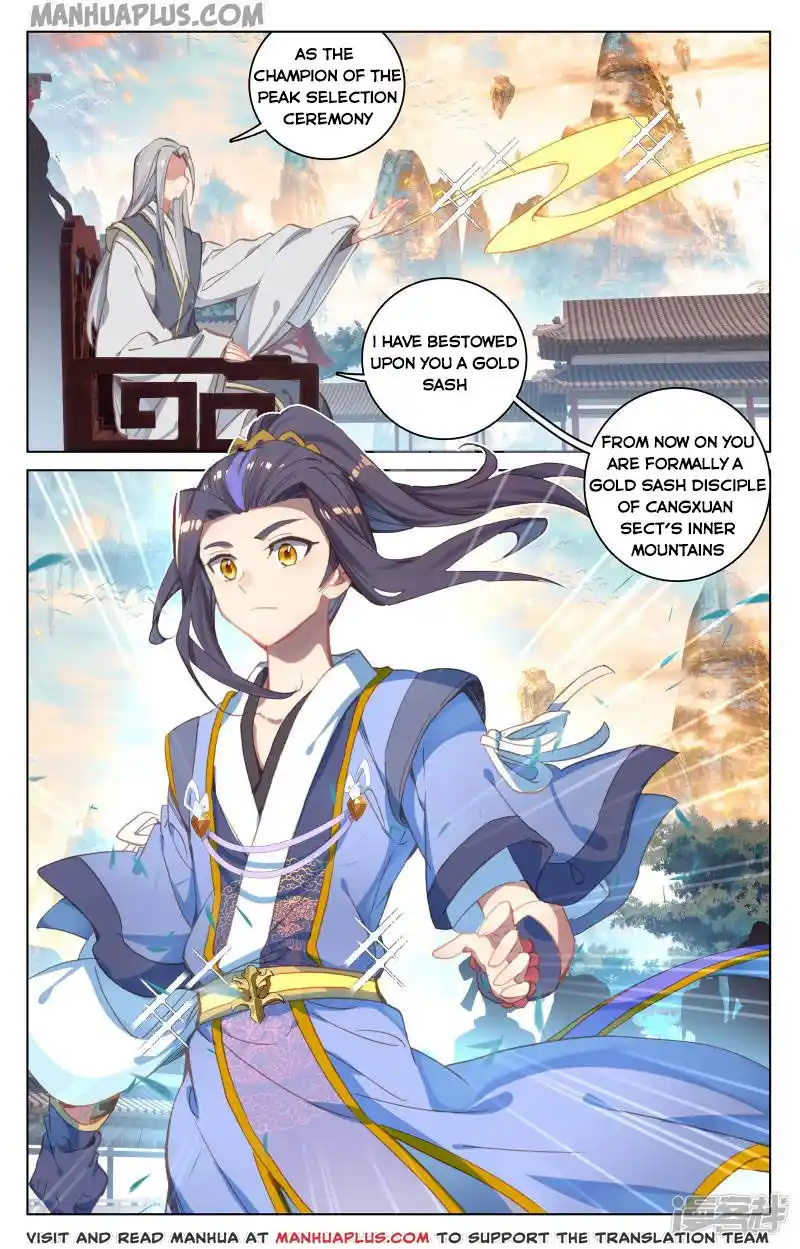 ManhwaFull Chapter 163.5