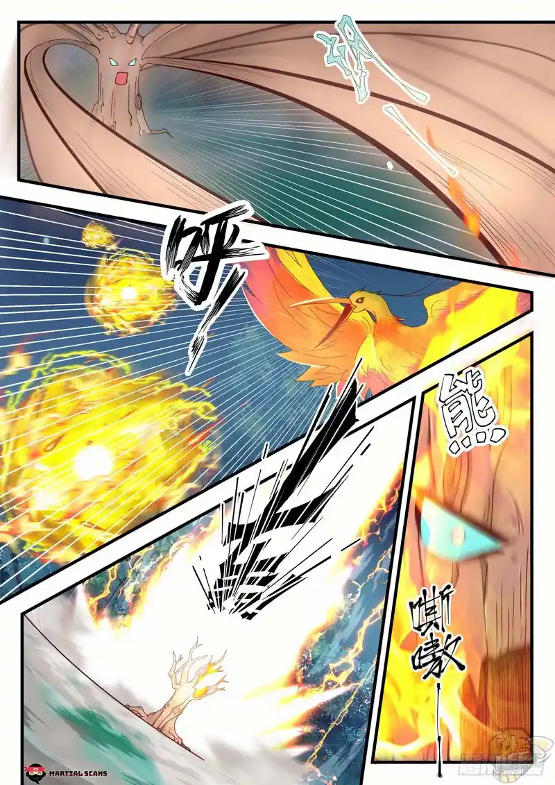 ManhwaFull Chapter 1635