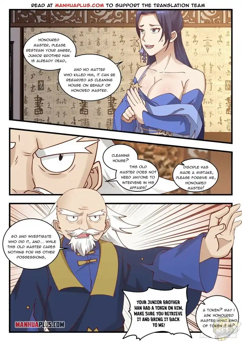 ManhwaFull Chapter 1637