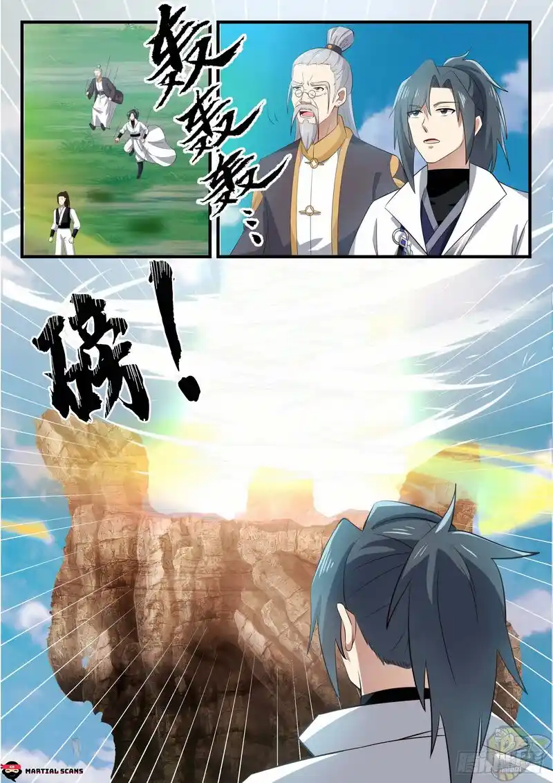 ManhwaFull Chapter 1639