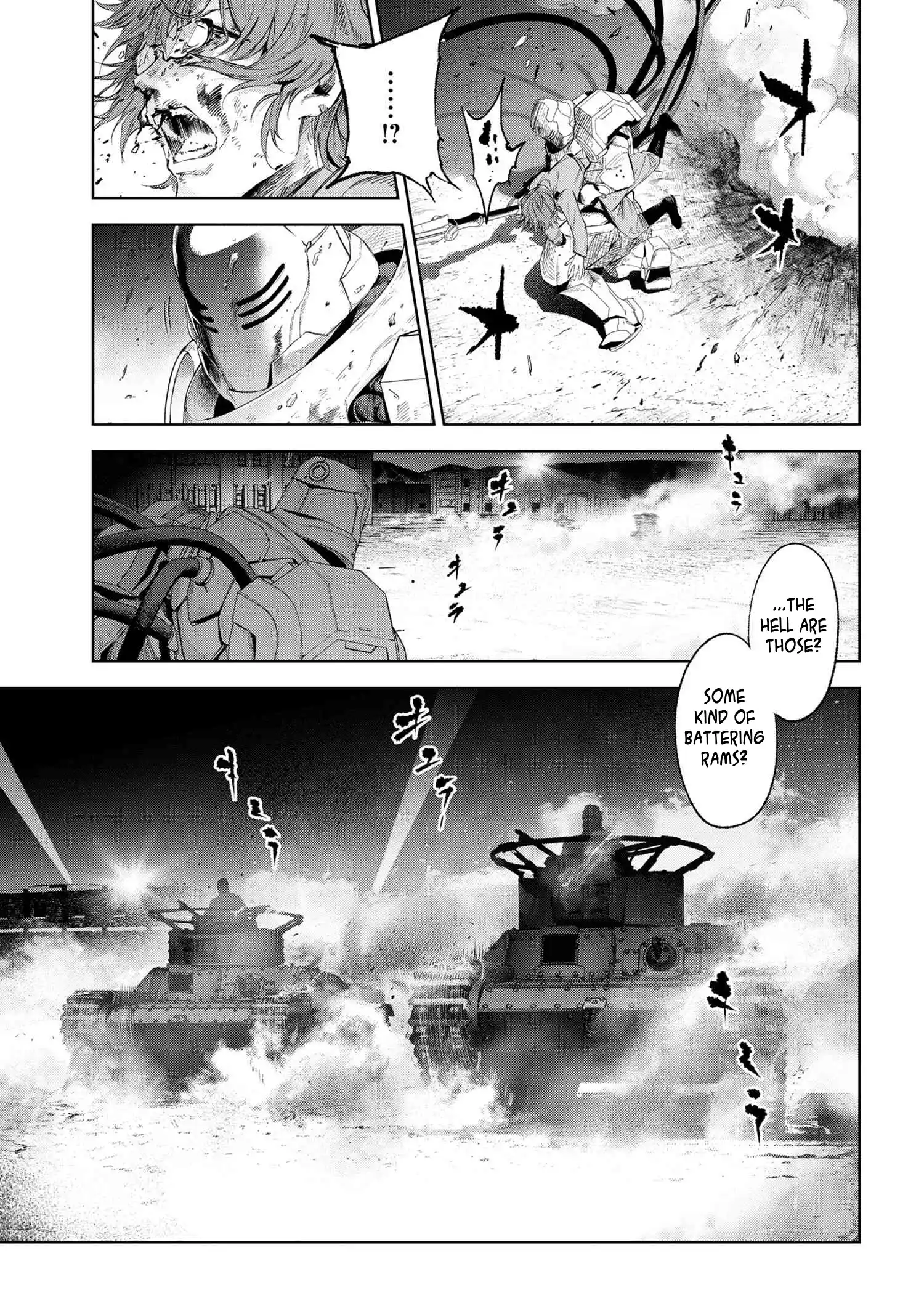 ManhwaFull Chapter 16.4