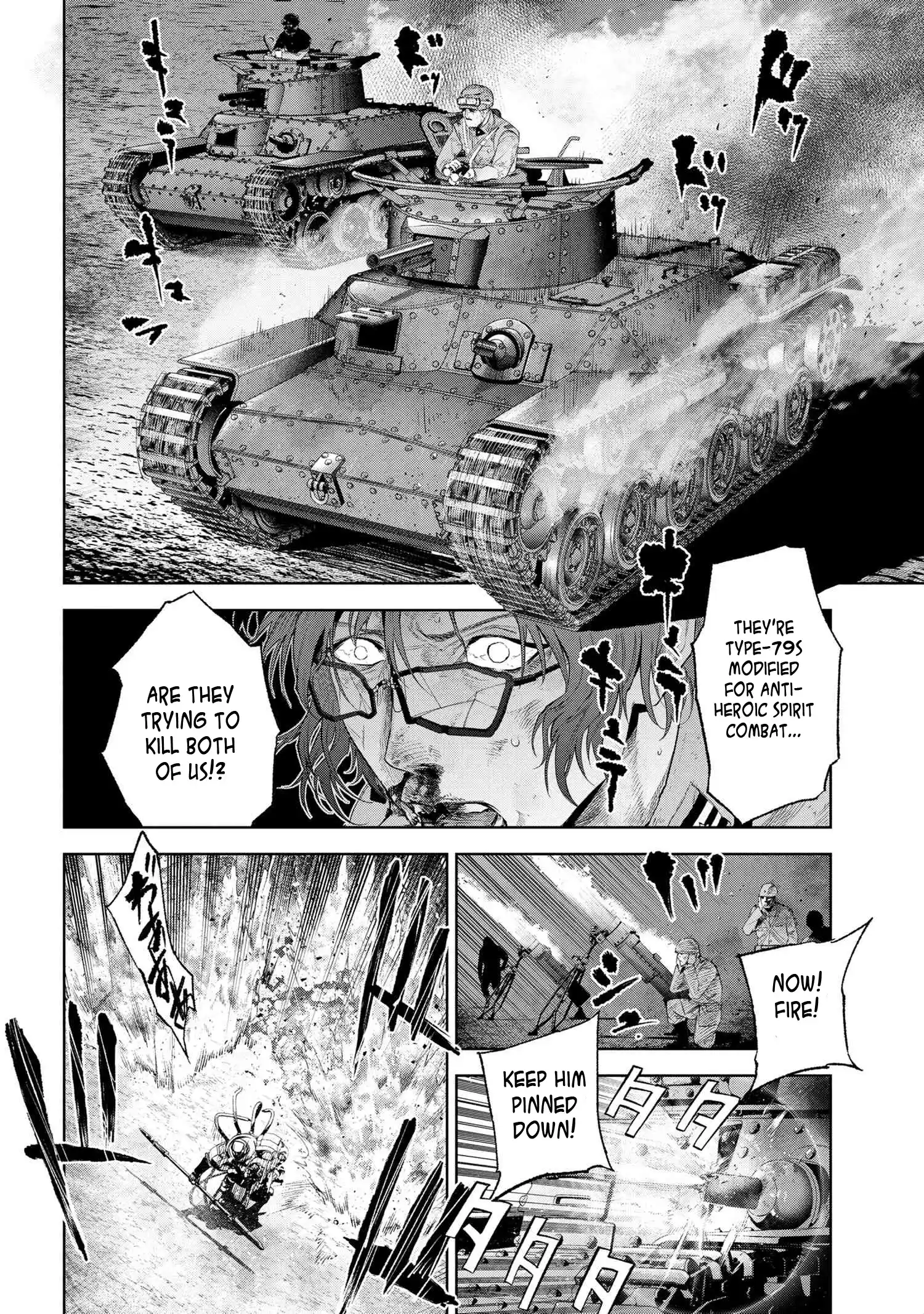 ManhwaFull Chapter 16.4