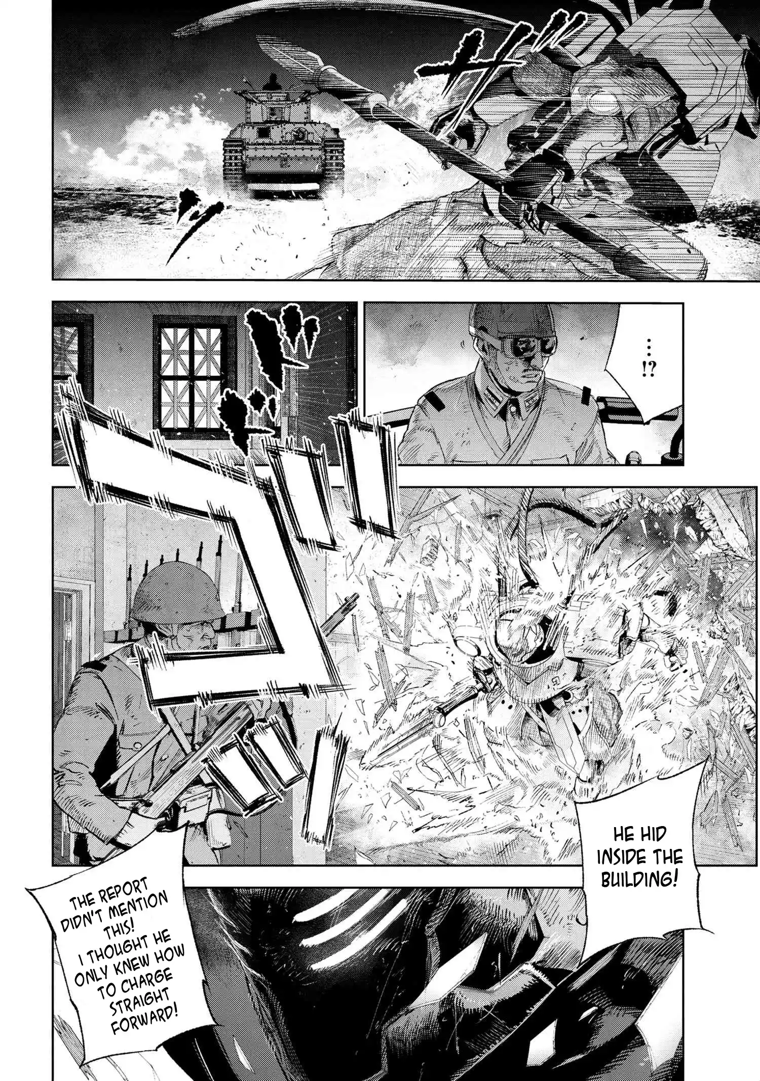 ManhwaFull Chapter 16.4