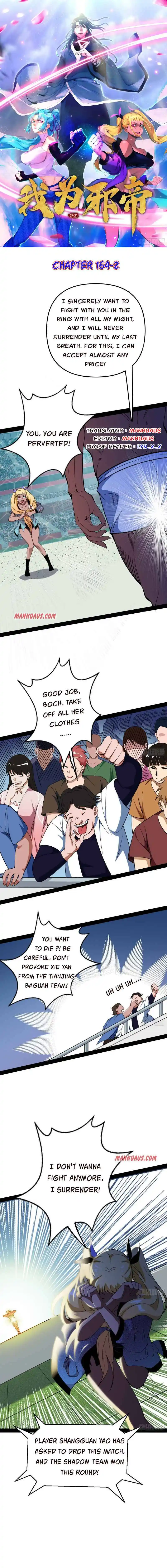 ManhwaFull Chapter 164.2