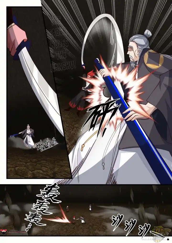 ManhwaFull Chapter 1642